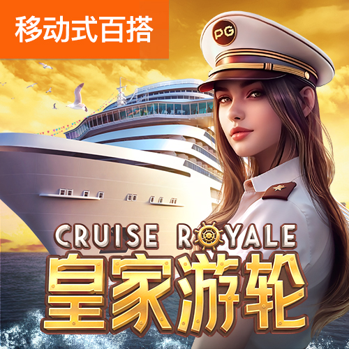 中秋经济｜机酒价格回落至淡季水平，中秋出行周边游更火