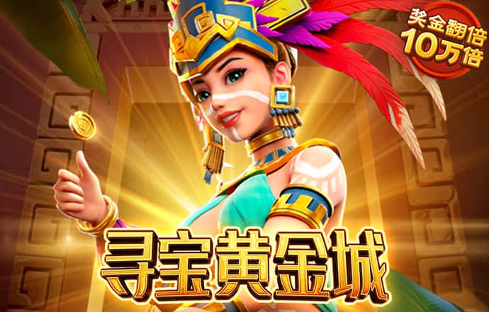 存在软件问题 斯特兰蒂斯召回近150万辆皮卡