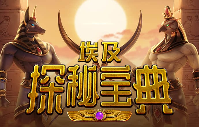 工业摄像装备拍下摩羯登陆威力