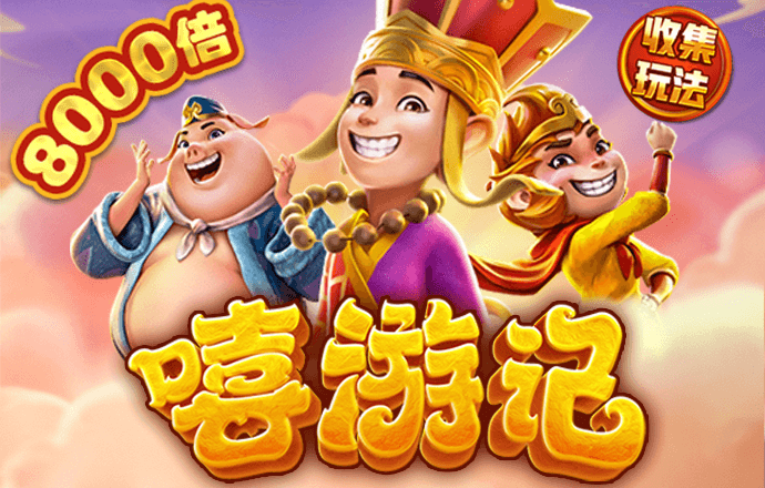 周永康令计划之后，又有人因“秘密文件”被查