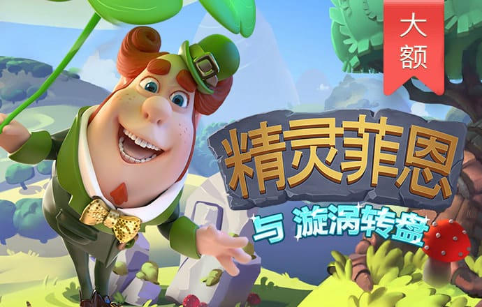 摩羯致海口文昌经济损失600亿元