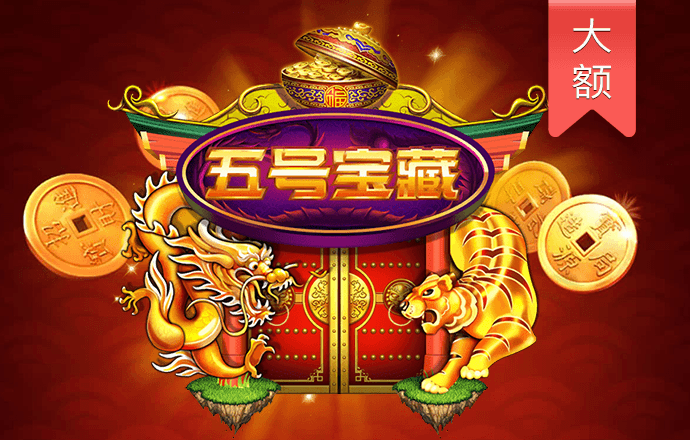 超强台风“摩羯”致海南4死95伤 经济损失惨重