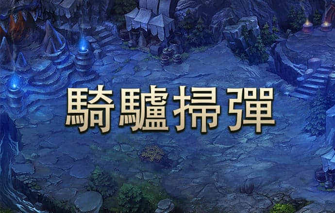 高盛：到2040年中国自动驾驶汽车普及率全球最高