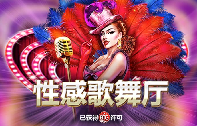 谁是买量王？三七互娱耗资50亿增量不增效 成长性与财务真实性有没有雷区