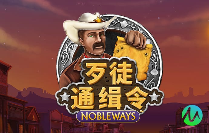 准备七千万再上市，港股IPO中介机构瓜分31亿上市费用！