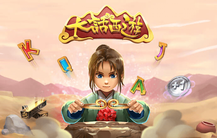 独家评论：国足自甘堕落只因俱乐部山头利益作祟